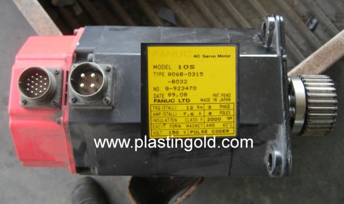 Конвейер MB - Plastin Gold