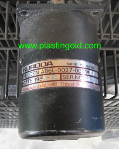 Конвейер MB - Plastin Gold